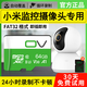 OVU3高速256GBTF存儲卡4K監控卡相機記錄儀64GB大華?？禂z像頭儲存卡128GB行車(chē)記錄儀MicroSD內存卡 16GB