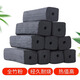 銅小廚銅火鍋高溫版無煙竹炭室內(nèi)無味戶外機(jī)制炭果木炭燒烤碳3斤環(huán)保碳 3斤裝環(huán)保無煙竹炭 5cm