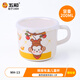 五和（WUHE）兒童水杯防燙防摔卡通帶蓋飲水杯刷牙杯寶寶喝水杯兒童餐具牛奶杯 【0-3歲】萌猴帶蓋杯 200ml