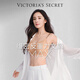維多利亞的秘密（Victoria's Secret）楊冪同款 果凍條反重力軟支撐無(wú)痕文胸PRO微聚攏MAX大胸顯小