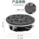 柏尼森煎蛋器6孔7孔家用煎餅鍋商用全自動(dòng)電鍋煎餅模具雞蛋 升級款七孔（商用款）