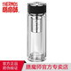 膳魔師（THERMOS）雙層玻璃杯茶杯耐熱水杯男女士過(guò)濾網(wǎng)泡茶杯TCGA/GB/GDGE-400ml TCGA-400 黑色 400ml