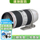 佳能\CanonEF70200二手單反鏡頭全畫幅鏡頭胖白小白三代中長(zhǎng)焦遠(yuǎn)攝變焦紅圈人像鏡頭 70-200F2.8 IS II 愛死小白兔 防抖 99新