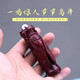 梵心閣正宗印度小葉紫檀手把件節(jié)節(jié)高升一鳴驚人掛件金榜題名生日禮物 節(jié)節(jié)高升一鳴驚人 7x3x2cm