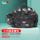 TabTab路亞包多功能腰包路亞餌盒專(zhuān)用背包斜挎竿包防水漁具收納包三代路亞包【叢林迷彩】