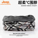 Jeep圍脖男款冬天保暖運(yùn)動(dòng)圍巾女春秋護(hù)頸小脖套男士薄款騎行防風(fēng)脖套 灰格紋（加絨） 均碼