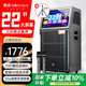 金正（NINTAUS）廣場(chǎng)舞帶顯示屏家庭ktv功放電木吉他貝斯民謠彈唱樂器音箱戶外藍(lán)牙智能樂器直播監(jiān)聽音箱 H78