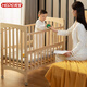 呵寶（HOPE） 嬰兒床實木環(huán)保無漆新生兒bb寶寶幼兒搖籃床 多功能可拼接加長兒童床 900裸床不含蚊帳款(100*56cm)