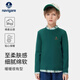 NAVIGARE意大利小帆船童裝兒童打底衫女童長(zhǎng)袖T恤中大童新款舒適圓領(lǐng)上衣 海洋炫彩印花綠色 160