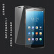 DY 優(yōu)博訊DT50手機鋼化膜韻達M7pro/m9/DT51玻璃防爆韻達M9極客X10保護膜鋼化膜貼膜x15工業(yè)貼膜 防爆高清鋼化膜二片裝