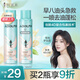 阿道夫去油蓬松干發(fā)噴霧150ml 頭發(fā)免洗控油 高顱頂不留白
