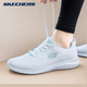 斯凱奇（Skechers）女鞋運動鞋子女夏季新款輕便舒適軟底跑步鞋透氣網(wǎng)面休閑健步鞋 白色 38