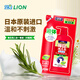 獅王Lion艾寵日本進(jìn)口狗狗沐浴露寵物沐浴液驅(qū)蟲除螨貓咪洗澡去污止癢 替換裝每日洗柔和花香犬用400ml