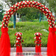 婚慶花門(mén)絹花拱門(mén)新款開(kāi)業(yè)店慶活動(dòng)拱門(mén)結婚拱門(mén)裝飾婚禮布置花架 拱形香檳+大紅