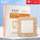 賽膚康瑞 褥瘡貼壓瘡貼自粘聚氨酯泡沫敷料 醫用無(wú)菌硅凝膠傷口敷料潰瘍貼 臥床老人傷口護理預防減壓 有邊型15x15cm 5片/盒