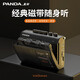 熊貓（PANDA） 新款6501磁帶播放機 磁帶機 磁帶隨身聽 復(fù)古walkman 單放機 錄音機 便攜音箱 收音機音響 卡帶機 6501標(biāo)配+電源線+電源適配器