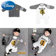 迪士尼（Disney）2025新款小熊嬰兒連體衣春秋季純棉個(gè)性寶寶哈衣秋冬款裝加絨衣服 【春秋款】連體衣+外套 66cm 建議體重12-16