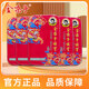 金嗓子喉寶（無蔗糖0脂肪）都樂含片22.8g學(xué)生軍訓(xùn)教師主播鐵盒清涼潤喉糖 三盒