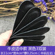 真皮牛皮后跟帖加厚防磨腳不跟腳后跟貼高跟皮鞋貼半碼墊鞋大一碼 牛皮適中黑色（3雙） 均碼