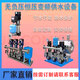 CDL/CDLF無負(fù)壓?jiǎn)伪米冾l恒壓全自動(dòng)二次加壓成套生活供水設(shè)備機(jī)組 定制產(chǎn)品-恒壓變頻供水設(shè)備