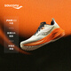 Saucony索康尼率途穩(wěn)定支撐跑鞋男跑步鞋透氣運(yùn)動(dòng)鞋男MARSHAL 米桔1 42.5