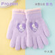 迪士尼兒童五指手套女童冬季保暖可觸屏針織分指女孩中大童愛(ài)莎公主學(xué)生 艾莎公主紫色 354非觸屏款