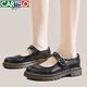 卡帝樂鱷魚 CARTELO 瑪麗珍鞋洛麗塔學(xué)生小皮鞋女 KDLYJ-WF162 優(yōu)質(zhì)黑 38 