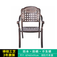 鳳朝皇鑄鋁戶外桌椅陽臺庭院鐵藝金屬椅子靠背露臺椅組合歐式室外休閑椅 東方明珠丨全鑄鋁丨升級可拆裝