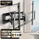 HILLPORT適用于紅米小米es pro86英寸電視壁掛伸縮旋轉掛架內嵌掛墻支架大師82寸 x86 【經(jīng)典款 小米es pro 86寸專(zhuān)用】