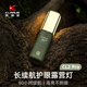 KLARUS凱瑞茲CL2 PRO露營(yíng)燈超長(zhǎng)續(xù)航戶外營(yíng)地?zé)?4000mAh天幕氛圍燈 叢林綠(14000mAh）