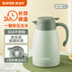 蘇泊爾（SUPOR）家用真空保溫瓶暖水壺瓶大容量熱開(kāi)水瓶壺304不銹鋼1.5L薄荷綠
