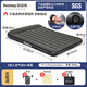 Bestway充氣床墊 家用懶人沙發(fā)床軟睡墊宿舍打地鋪氣墊床折疊床墊子 【雙】203*152*25cm+電泵+收納袋