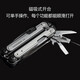 LEATHERMANLeatherman 萊澤蔓ARC組合工具鉗戶外多功能刀MagnaCut鋼折疊工具 ARC工具鉗