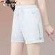 啄木鳥(niǎo)運動(dòng)短褲女夏季薄款冰絲速干女褲夏裝女士外穿休閑五分褲子 白色 L 建議95-110斤