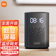 小米小愛(ài)音箱play增強版AI藍牙wifi智能遙控器網(wǎng)絡(luò )迷你音響IOT聯(lián) y 增強版