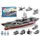 xunlu巡鹿高難度大型積木拼圖6-10-12歲航母模型兒童玩具男六一兒童節禮物 55cm福建艦【八合一 1218pcs】 拼裝船8-12十15歲黑科技生日禮物