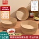 佳廚小當家空氣炸鍋專(zhuān)用紙大號加高加厚紙盤(pán)耐高溫烤箱防油紙食品級硅油紙 【袋裝本色*100張】適用3-5L炸鍋