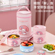滿(mǎn)朝佳三麗鷗多層保溫飯盒不銹鋼上班族帶飯可微波爐學(xué)生便當(dāng)餐盒桶湯碗 保溫飯盒飯袋套裝【美樂(lè)蒂】