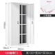 寶都A4文件柜 抽屜式票據(jù)柜樣品收納柜資料柜 檔案柜效率柜合同柜 120淺抽【帶門】