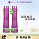 笛梵（DIFO）營(yíng)養洗發(fā)水修復洗發(fā)乳深度受損燙染適用400ml熱門(mén)商品17留香持久