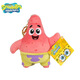 Spongebob正版海綿寶寶毛絨玩具公仔鑰匙扣掛件派大星蟹老板章魚(yú)哥書(shū)包掛件 13cmQ版派大星掛件 【正版授權】