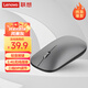 聯(lián)想（Lenovo）無(wú)線(xiàn)鼠標(biāo)輕音鼠標(biāo) Air Handle輕音無(wú)線(xiàn)鼠標(biāo) 便攜辦公鼠標(biāo) 風(fēng)暴灰