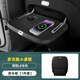 酷車車?yán)硐隠9L8L7L6專用后排折疊小桌板升級內(nèi)飾改裝汽車用品配件大全 理想L8小桌板【無線充款】原車黑