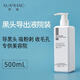 萱漂美容院專(zhuān)用黑頭導出精華液和收縮毛孔溶解小氣泡水套裝女 黑頭導出液500ml