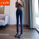 紅蜻蜓牛仔褲女2025年春季新款高腰加絨褲修身女裝鉛筆褲女士休閑厚褲子 藍(lán)灰色常規(guī) 28