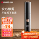 志高（CHIGO）電動(dòng)鼻毛修剪器男士專(zhuān)用剃鼻毛刮鼻毛修鼻毛器便攜鼻毛刀鼻毛剪鼻孔剃毛器去鼻毛神器鼻孔清潔器02