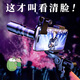 岑迷手機(jī)長(zhǎng)焦鏡頭演唱會(huì)拍攝神器望遠(yuǎn)鏡外置攝像頭專(zhuān)業(yè)攝影必備蘋(píng)果三星音樂(lè)節(jié)高清防抖看漂直播專(zhuān)用H 100X套裝【高清不模糊】奢侈便攜包