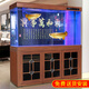 歐庭（OUTING）（送貨到家）歐庭龍魚缸水族箱超白家用客廳落地生態(tài)大型底過濾 40cm寬 1.2米