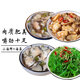 君之味即食麻辣小海鮮組合麻辣花蛤蛤蜊肉芥末章魚海螺片日式日料小菜 鮮蛤+章魚+螺片+海草共 500g