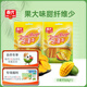 春光 食品 海南特產(chǎn)果干 芒果干 果脯蜜餞干芒果休閑零食小吃 芒果干168g*2